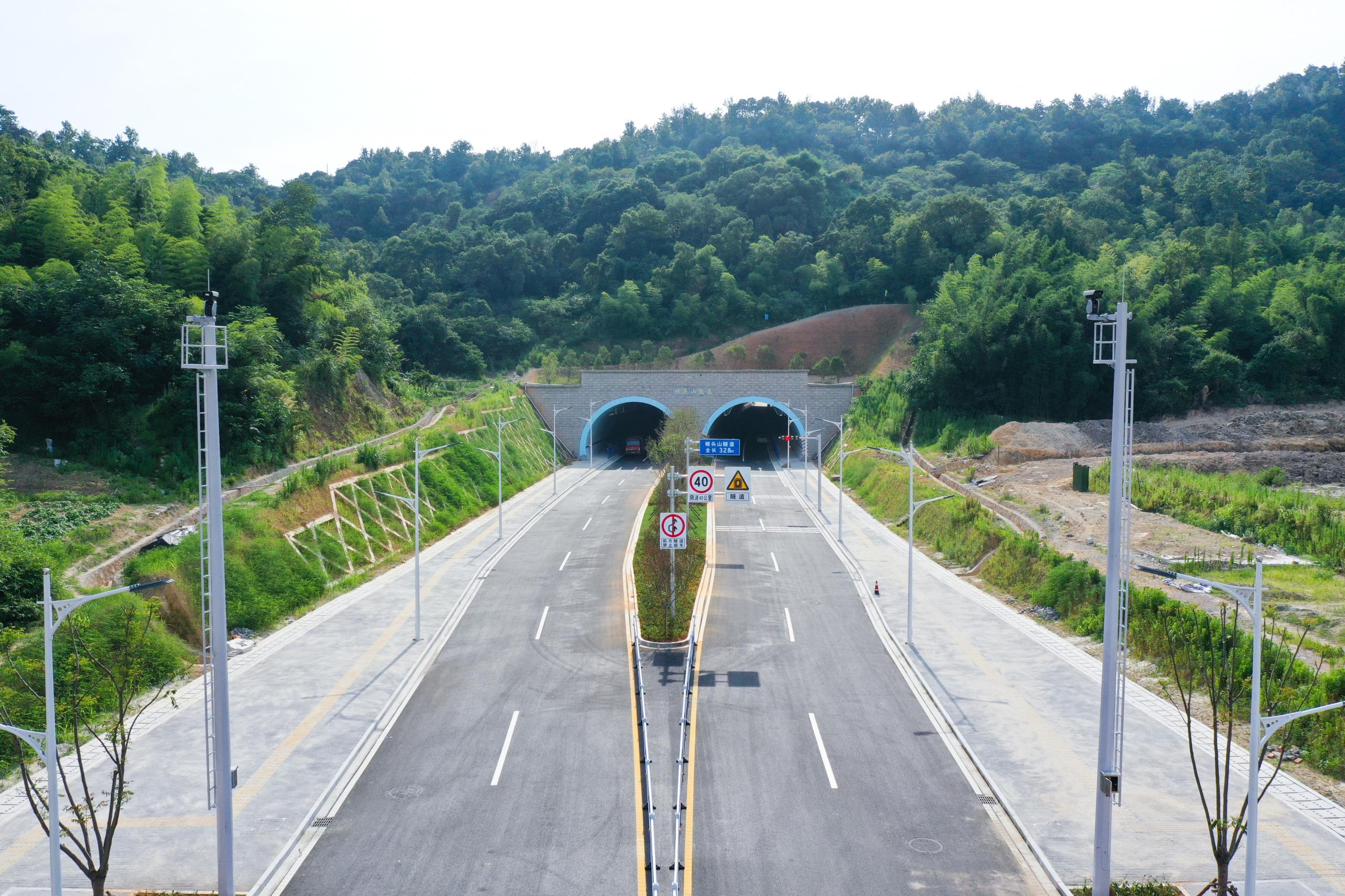 温岭市五洋路隧道及接线工程（参建）